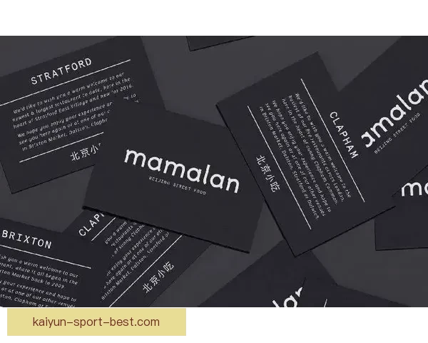 场上球员场下房产经纪人加超球员用名片庆祝进球引热议身份反差吸睛